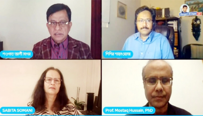 পকেটে ডলার দেয়ার বাজেট’ শীর্ষক কানাডায় আলোচনা সভা
