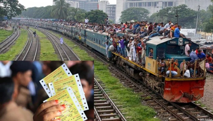 ১৪ মার্চের অগ্রিম টিকিট বিক্রি শুরু