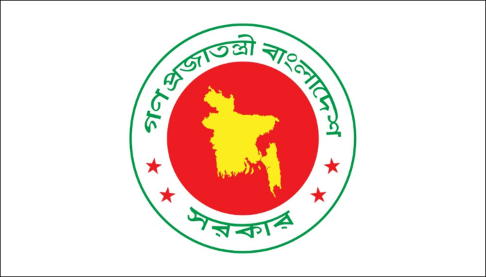 ১৮ মার্চ সরকারি ছুটি ঘোষণা করে প্রজ্ঞাপন জারি হল আজ