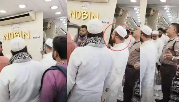 নবীন ফ্যাশন বন্ধের ব্যাখ্যা দিতে ওসিকে তলব আদালতের