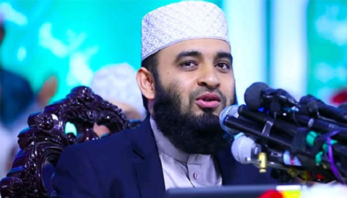 মিজানুর রহমান আজহারির ভিসা বাতিল করলো অস্ট্রেলিয়া