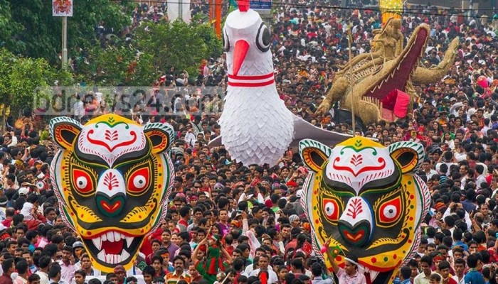 'মঙ্গল শোভাযাত্রা' বন্ধের নির্দেশনা চেয়ে হাইকোর্টে রিট