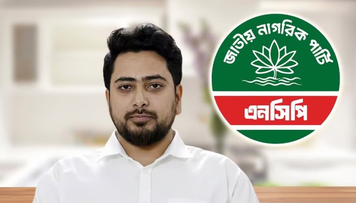 সরকারকে হুঁশিয়ারি নাহিদ ইসলামের: ‘ওয়াদা ভঙ্গের পরিণতি ভালো হবে না’