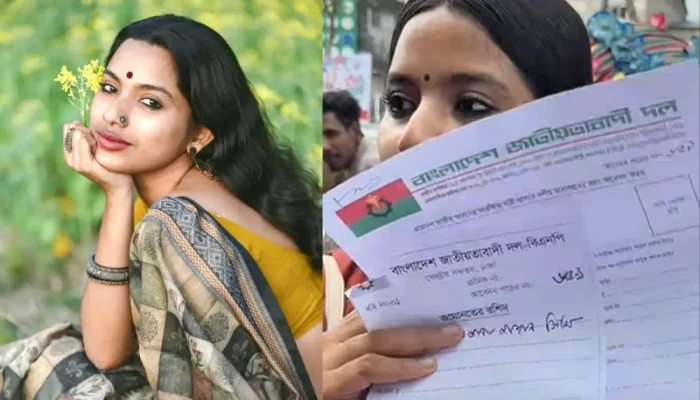 সংরক্ষিত নারী আসনের জন্য বিএনপির মনোনয়ন ফরম নিলেন ফারজানা সিঁথি