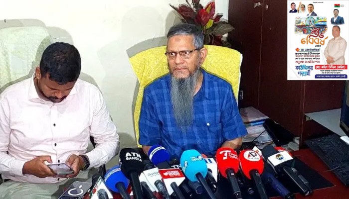 ৫ আগস্টের পর থেকেই ডিস্টার্ব করতেন যুবদল নেতা মঈন উদ্দিন: ডা. কামরুল