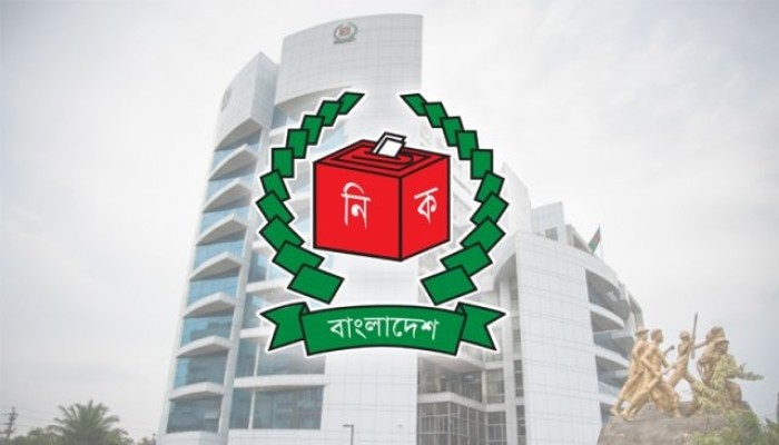 বাংলাদেশে সংরক্ষিত নারী আসনে এমপি নির্বাচন হয় কীভাবে?