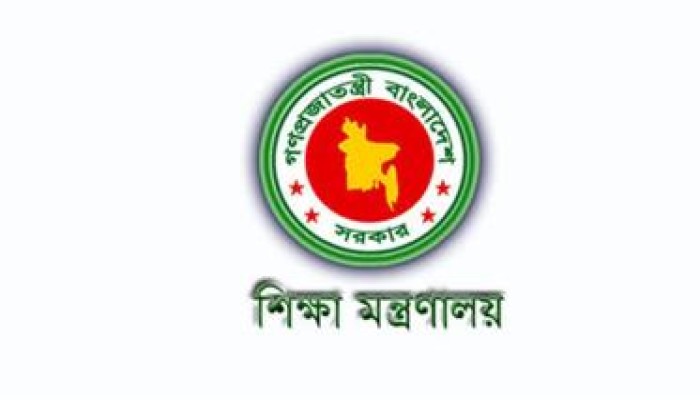 অবসরপ্রাপ্ত শিক্ষকদের জন্য বড় সুখবর: তৈরি হচ্ছে ‘শিক্ষক পুল’
