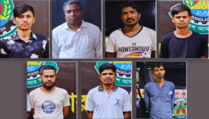 সিকেডি হাসপাতালে চাঁদাবাজি: সাবেক যুবদল নেতাসহ গ্রেপ্তার ৭