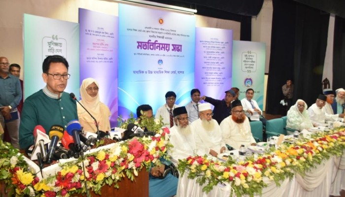 সংসদে ঝড় উঠলে শিক্ষার সমস্যাগুলো সরকার আমলে নেবে: শিক্ষামন্ত্রী