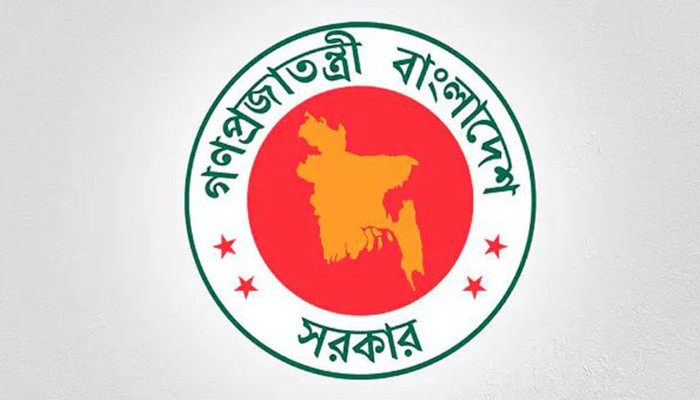 জ্বালানি সাশ্রয়ে সরকারের নতুন নির্দেশ: ভার্চুয়াল প্ল্যাটফর্মে ফিরছে সরকারি কার্যক্রম