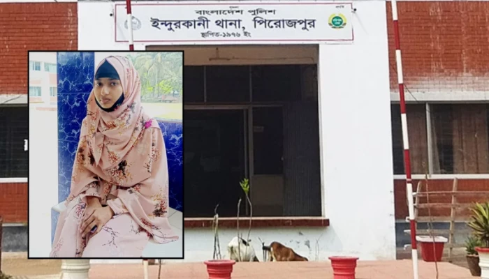 নিজের বিয়ে বন্ধ করতে থানায় হাজির এইচএসসি পরীক্ষার্থী