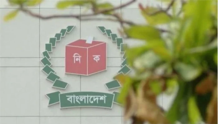 সংরক্ষিত নারী আসনের মনোনয়নপত্র বাছাই শুরু আজ
