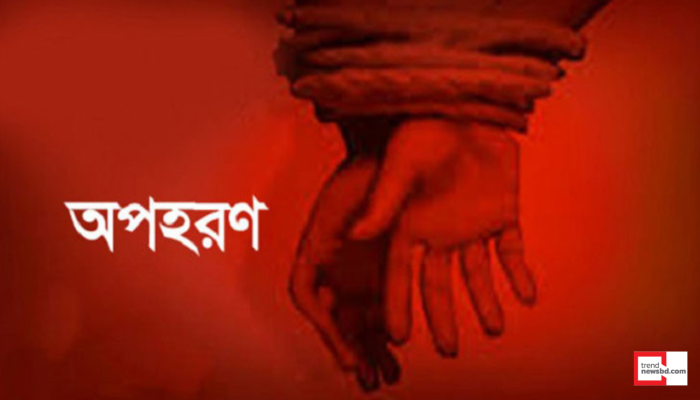 বান্দরবানে অস্ত্রের মুখে ৬ রাবার শ্রমিককে অপহরণ: ২০ লাখ টাকা মুক্তিপণ দাবি