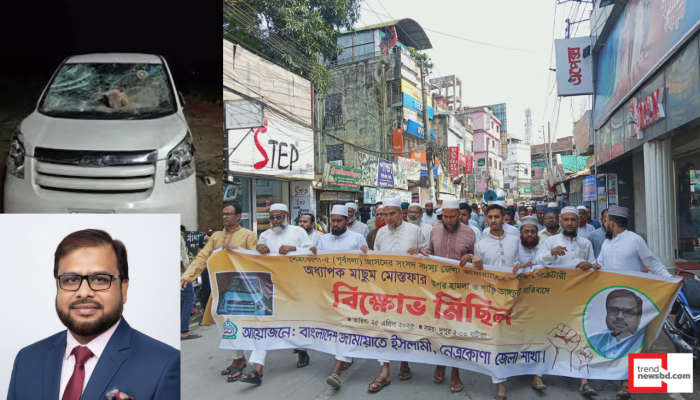 নেত্রকোনায় জামায়াত এমপি মাছুম মোস্তফার ওপর হামলা: প্রধান আসামি বিএনপি নেতা আবু তাহের, গ্রেপ্তার ৯