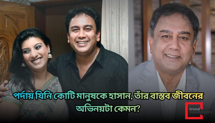 ‘কষ্টে মরে যাচ্ছি, তবু মুখে হাসি রাখার চেষ্টা করি’: জাহিদ হাসান