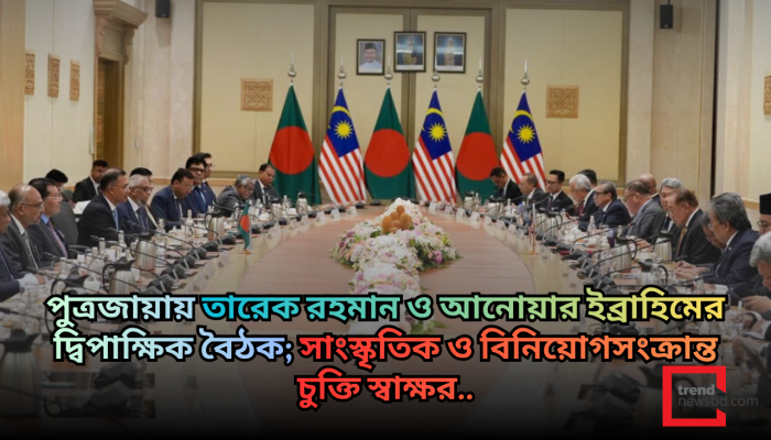 মালয়েশিয়াকে দ্রুত শ্রমবাজার খুলে দিতে ও আরও বাংলাদেশি কর্মী নিয়োগের আহ্বান প্রধানমন্ত্রীর