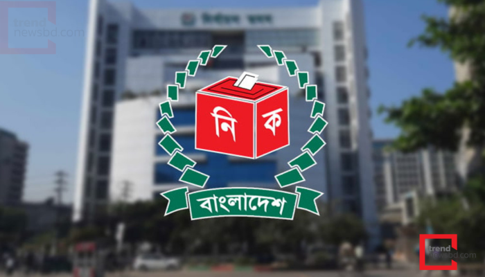 স্থানীয় সরকার নির্বাচনে অযোগ্য কারা, জানাল ইসি!