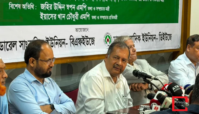 রাজনীতিকে কৃত্রিমভাবে সংসদের বাইরে নিয়ে যাওয়ার প্রবণতা কাজ করছে: তথ্যমন্ত্রী
