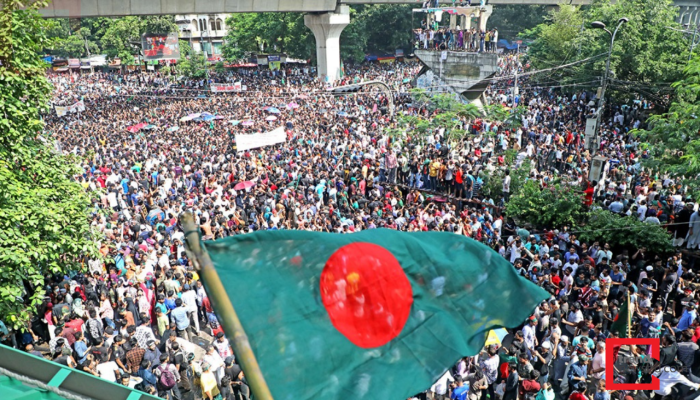 প্রবল গণপ্রতিরোধের মুখে চব্বিশের ৫ আগস্ট হাসিনার স্বৈরশাসন থেকে মুক্ত হয় বাংলাদেশ