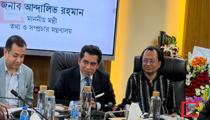 স্বচ্ছতা ও জবাবদিহি নিশ্চিতে একসঙ্গে কাজ করতে তথ্য মন্ত্রীর আহ্বান