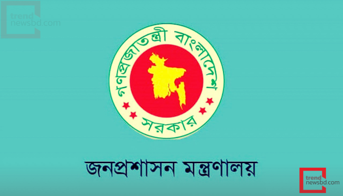 দুর্গাপূজায় টানা ৫ দিনের ছুটি, মন্ত্রিসভার অনুমোদনের পর প্রজ্ঞাপন