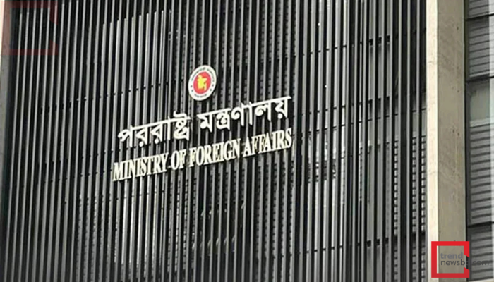 রিয়াদ বিমানবন্দরে হামলার তীব্র নিন্দা বাংলাদেশের